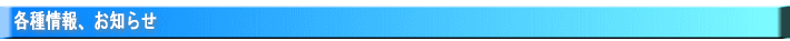 �V�����